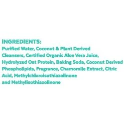 Frisco Oatmeal Dog & Cat Shampoo, Almond Scent 9 Frisco Oatmeal Dog & Cat Shampoo, Almond Scent -Pet Dog Shop 152573 PT4. AC SS1800 V1551302945